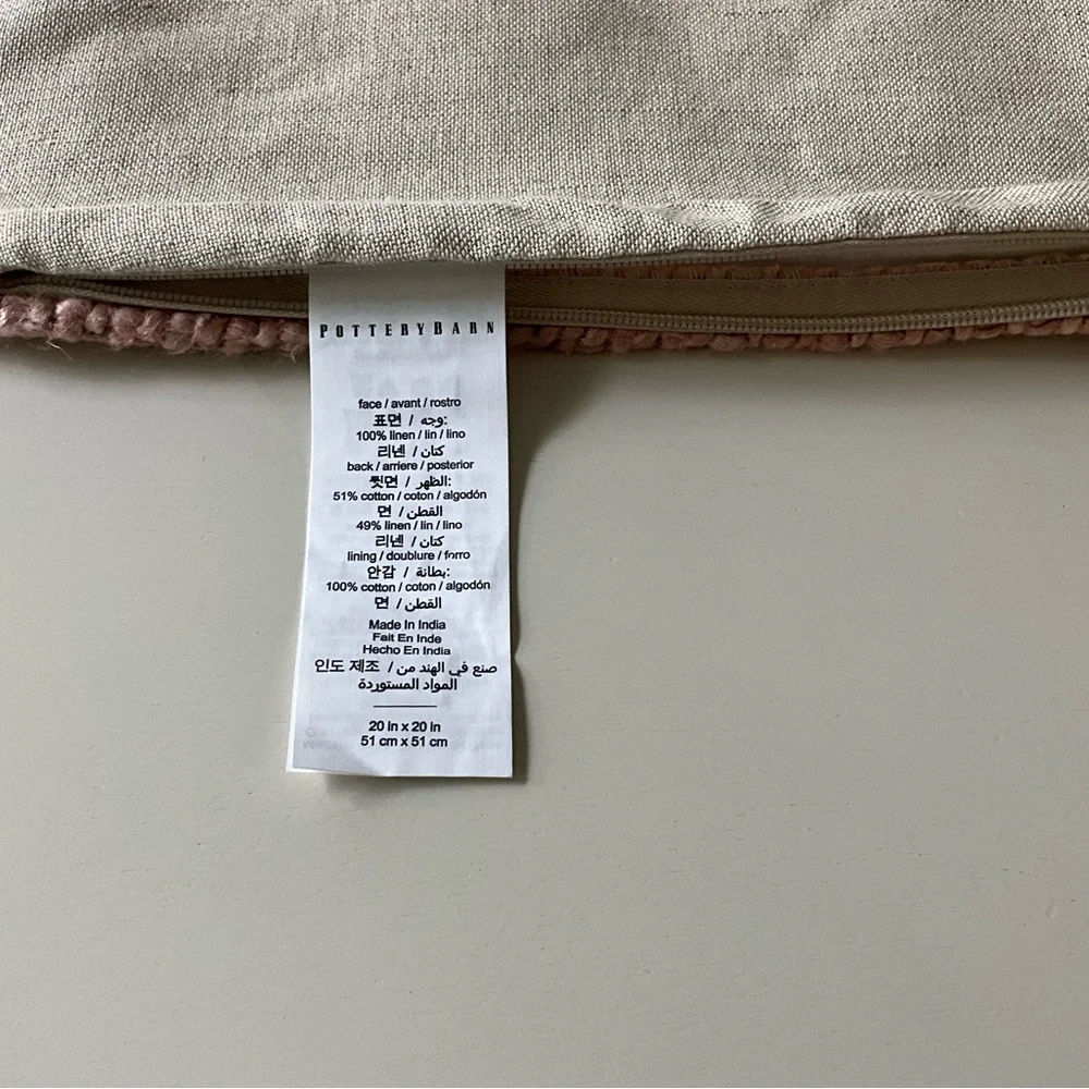 Pottery Barn 20 x 20 Textured Pink Accent Pillow Cover